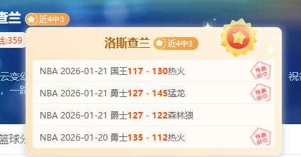 赛季意杯赛,事赛程安排,皇冠体育app下载,皇冠体育app下载,皇冠体育官网,澳门皇冠体育,bet皇冠体育在线