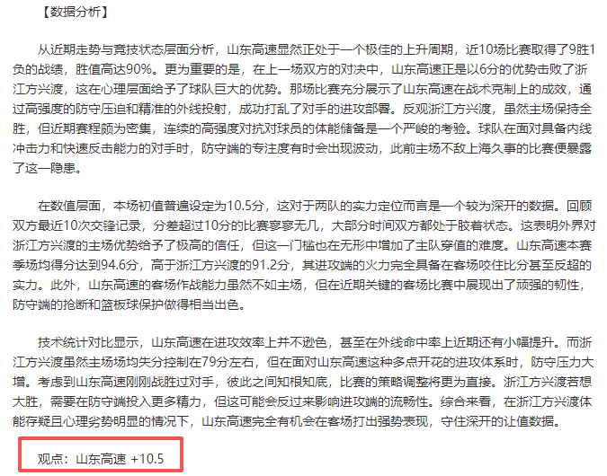 皇马邀请下,阿隆索随时,待命加盟,皇冠体育app下载,皇冠体育官网,澳门皇冠体育,bet皇冠体育在线