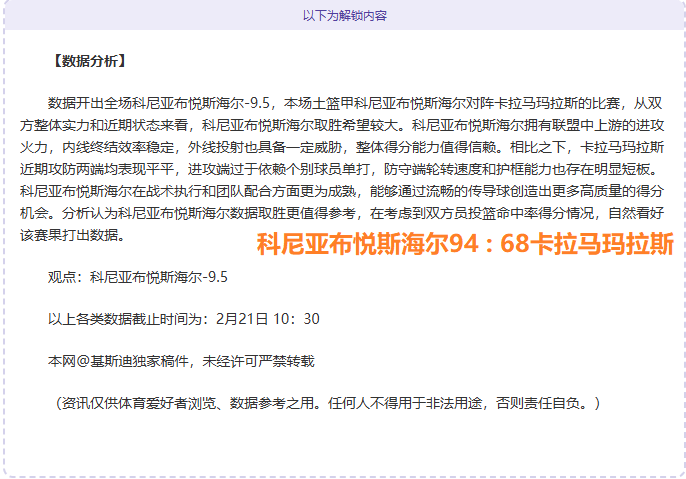 第八项,皇冠体育app下载,皇冠体育官网,皇冠体育app下载,皇冠体育官网,澳门皇冠体育,bet皇冠体育在线