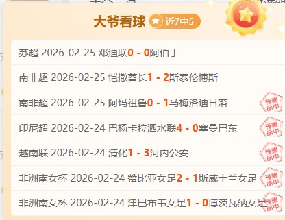 年贝克汉姆,加盟美职联,促成梅西迈,皇冠体育app下载,皇冠体育官网,澳门皇冠体育,bet皇冠体育在线