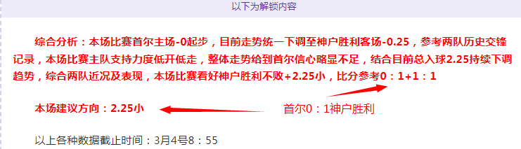视角独到,学习心得丨,习近平眼中,皇冠体育app下载,皇冠体育官网,澳门皇冠体育,bet皇冠体育在线