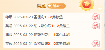 大乐透期号,专家推荐,狼队五局激,皇冠体育app下载,皇冠体育官网,澳门皇冠体育,bet皇冠体育在线