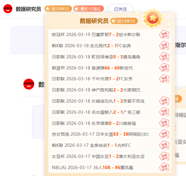 大乐透期号,专家推荐,质合分析前,皇冠体育app下载,皇冠体育官网,澳门皇冠体育,bet皇冠体育在线