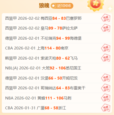 香港国际七,人橄榄球赛,新西兰女队,皇冠体育app下载,皇冠体育官网,澳门皇冠体育,bet皇冠体育在线