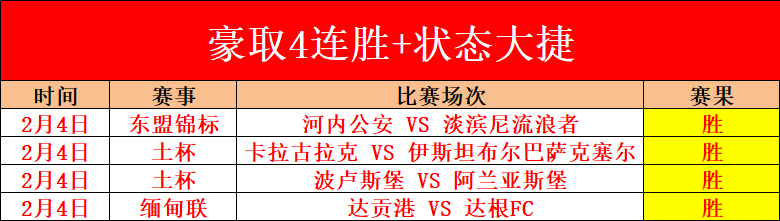 意甲直播,孔蒂回归意,大利执教,皇冠体育app下载,皇冠体育官网,澳门皇冠体育,bet皇冠体育在线