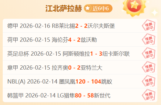 意甲直播,孔蒂回归意,大利执教,皇冠体育app下载,皇冠体育官网,澳门皇冠体育,bet皇冠体育在线