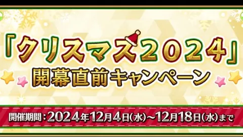 奥运羽毛球冠军安赛龙杭州品茗之旅：期待尽享中式风情