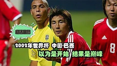 442评选：阿森纳史上最差引援，穆斯塔菲、佩佩、威廉阿尔沙文等入选