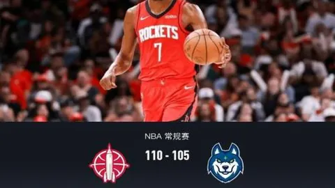 皇冠体育app下载