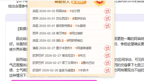 皇冠体育app下载