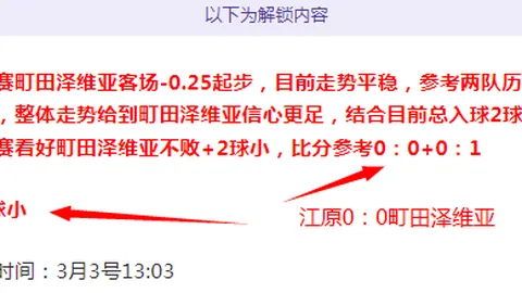 皇冠体育app下载