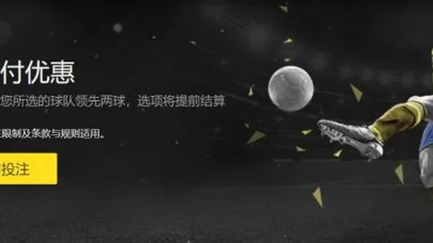 NBA賽事排名計算新規定：加時賽得分將不列入總分計算