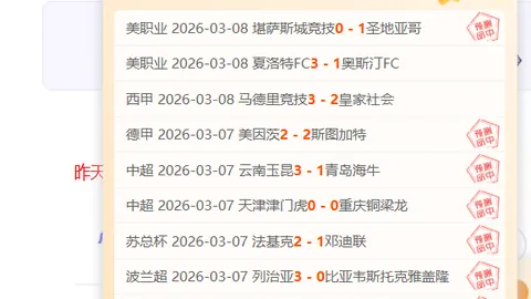 广东男篮集结出发，莫兰德澄清传闻，吉伦沃特与王少杰康复回归战场！