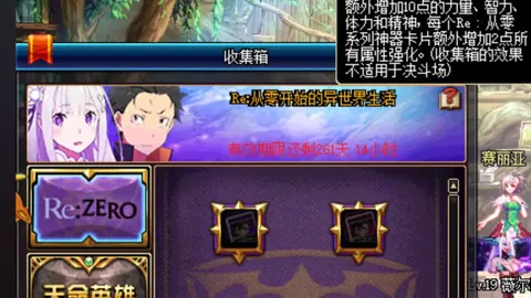 揭秘NBA战绩背后的秘密：4胜3负，数据走势揭示球队致命弱点！