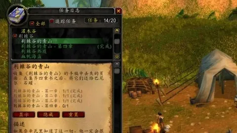 “太阳能否逆境翻盘，击败气势如虹的骑士军团？”