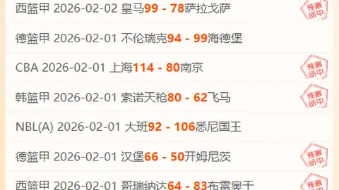 “香港国际七人橄榄球赛新西兰女队蝉联三冠，中国队排名第九”