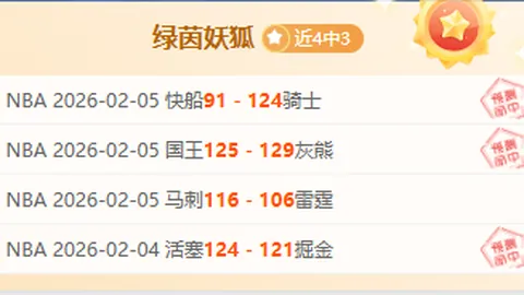 美因茨对阵圣保利德甲前瞻：流感困扰美因茨，首发存疑