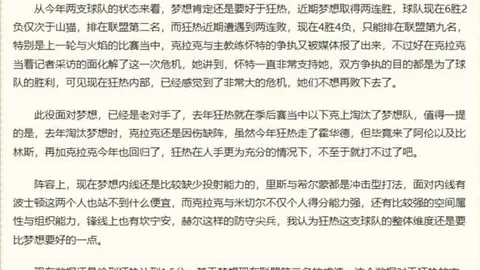 皇冠体育下载 140247 6